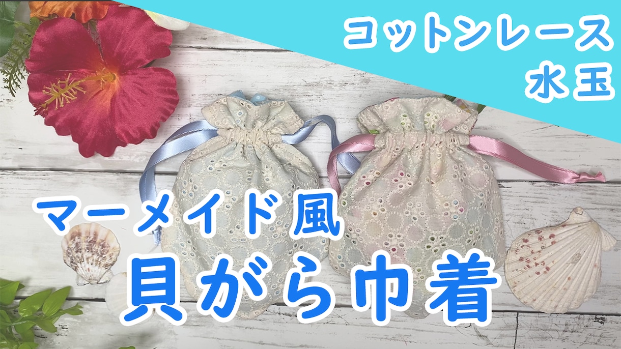 リーズナブルなYouTubeサムネイルを作成します 修正は5回まで無料で対応します。 イメージ2
