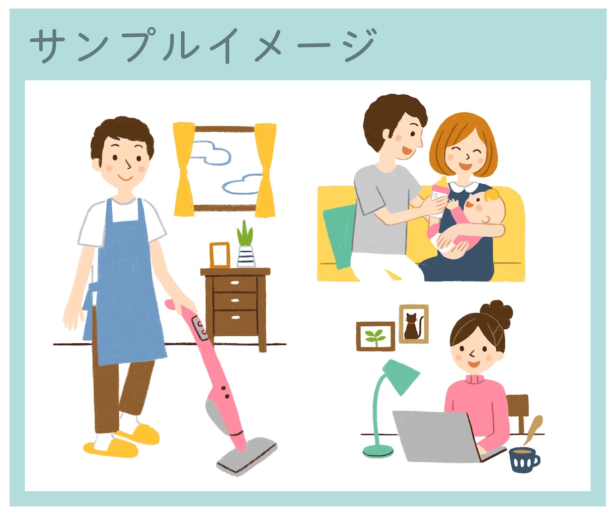 北欧風のお洒落なイラストお描きします プロのイラストレーターが可愛いイラストを作成いたします イメージ4
