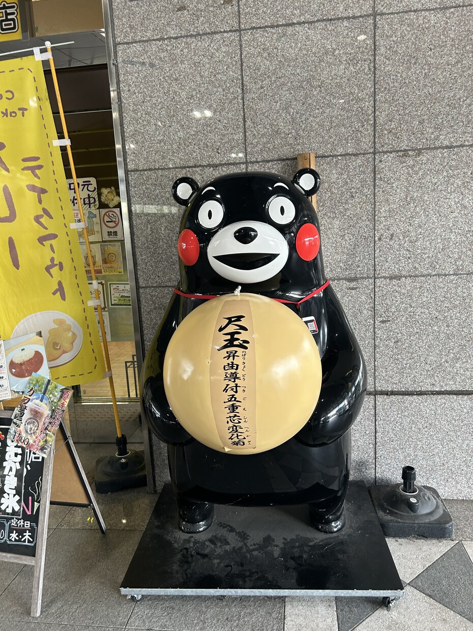 仕事や人間関係で悩んでる方の愚痴を聞かせて頂きます 私は営業をしており、人の話を聞くことが得意です。 イメージ1