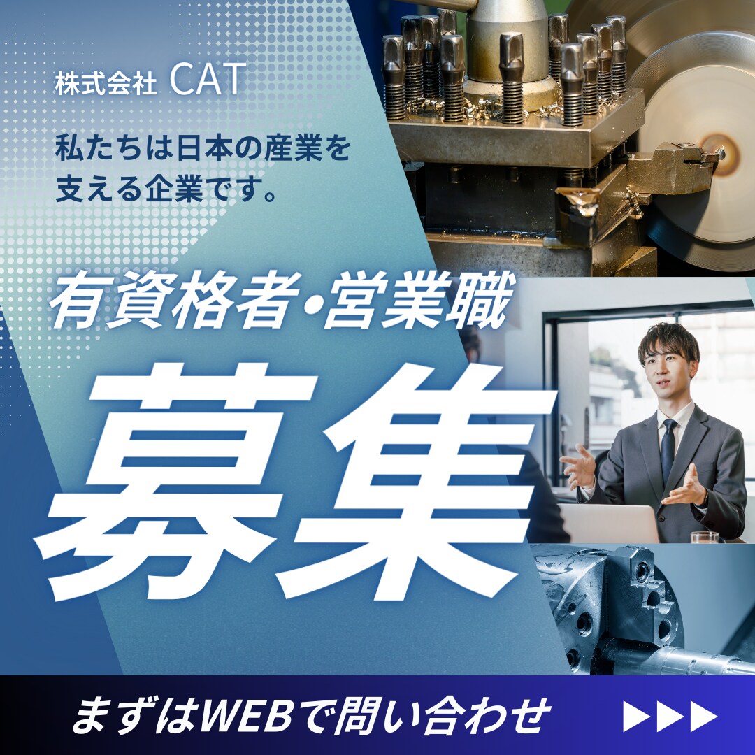 魅力的で効果的なバナーを作成します 目を引くデザインで、効果的な広告を！ イメージ3