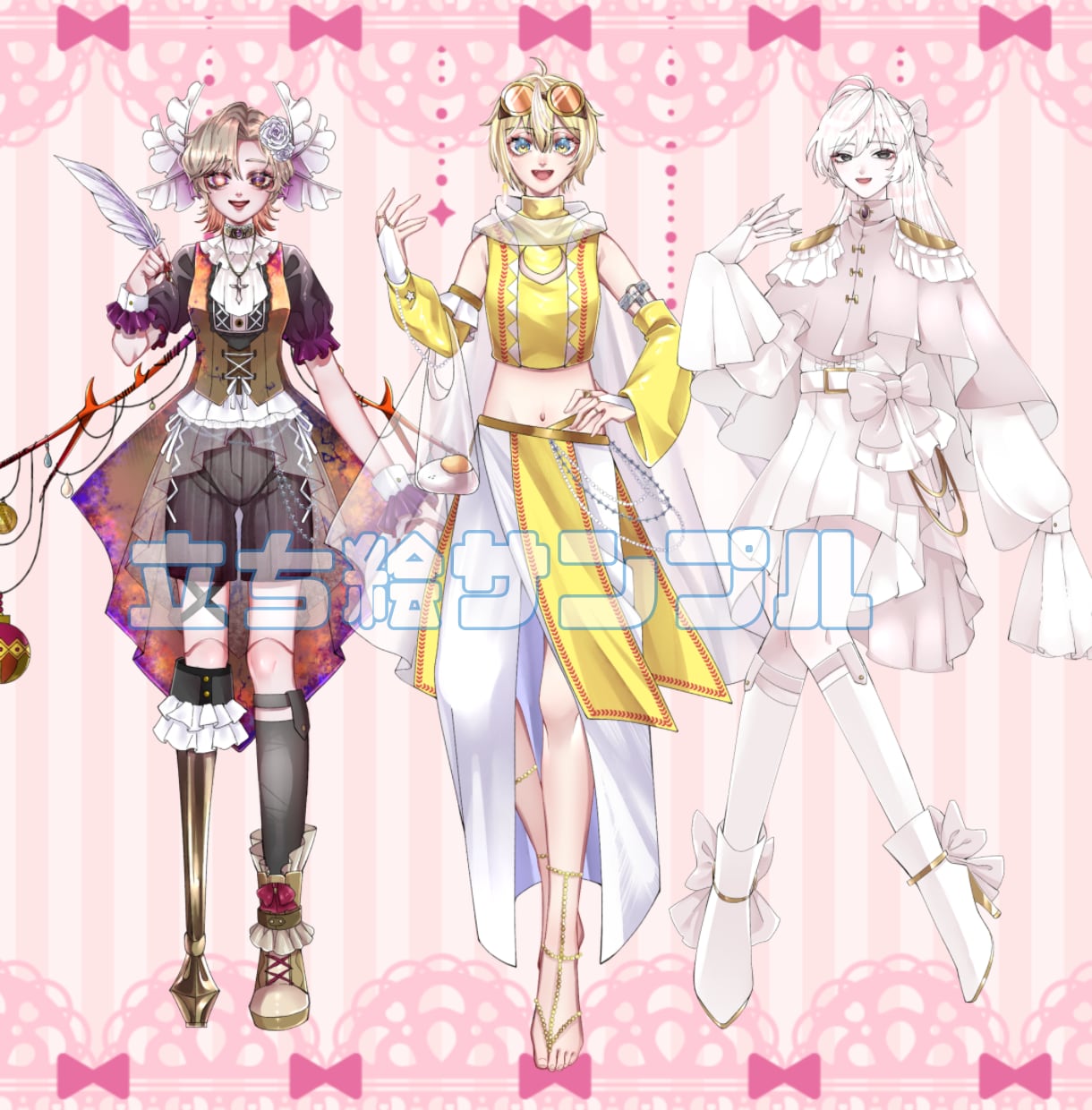 立ち絵、全身イラストお仕立てします 3日以内の納品可能！ゴスロリっぽい子が得意です。 イメージ2