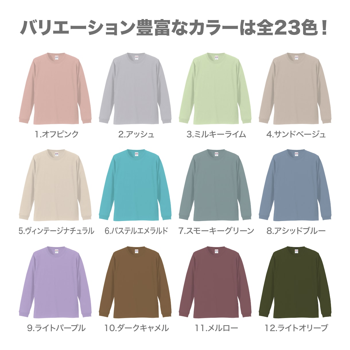ペット（犬　猫）の画像で、うちの子Tシャツ作ります プロフィール入りだから着ているだけで自己紹介が出来ちゃいます イメージ8