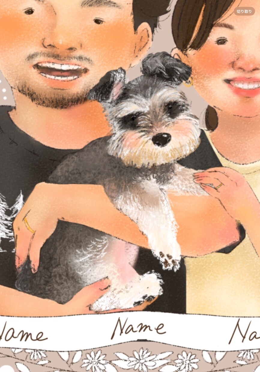 あたたかいタッチでペットと一緒に似顔絵を描きます 写真とは違う絵本の挿絵のようなあたたかい作品をお届けします。 イメージ2