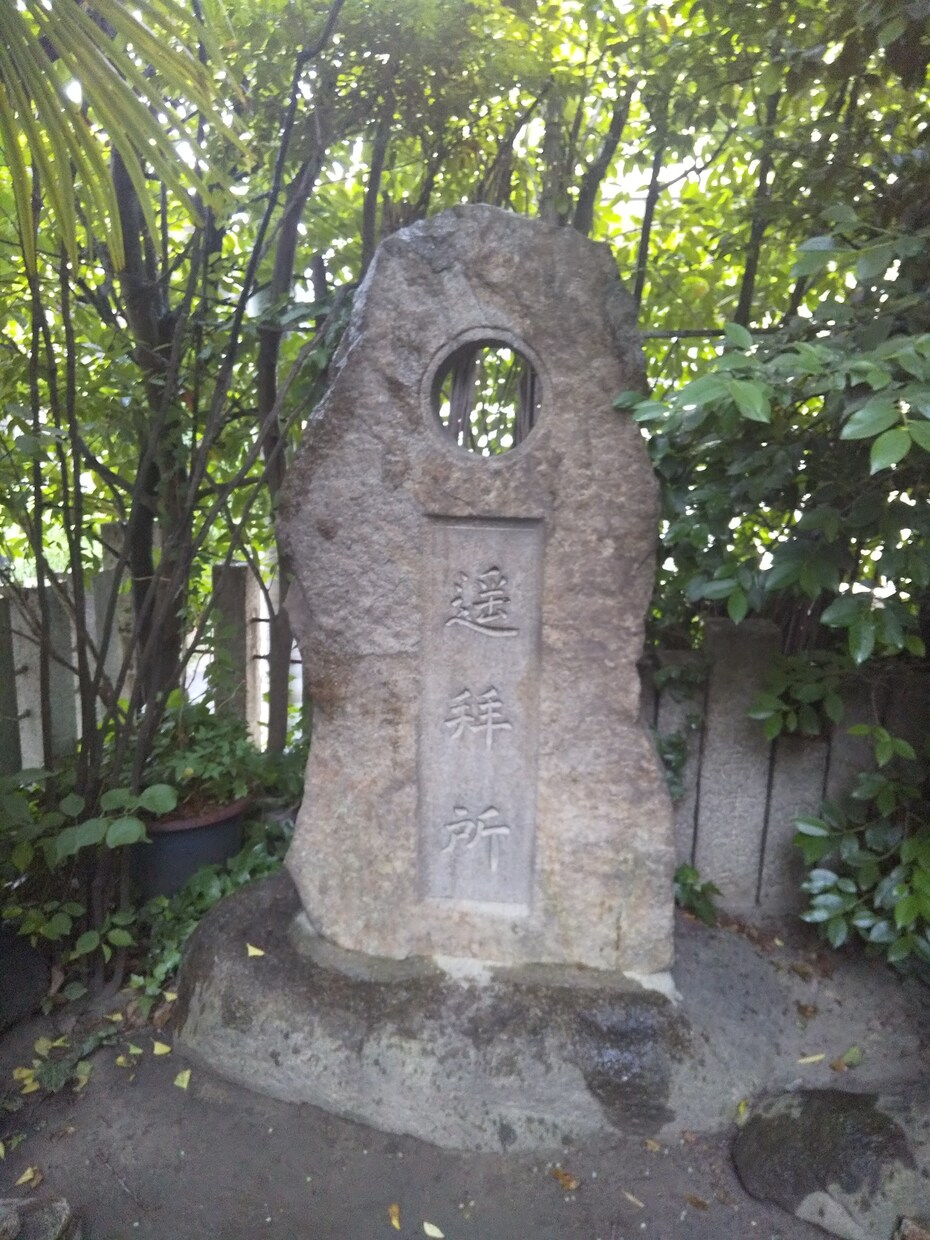 恋愛について深く観ていきます タロットを使い言葉を降ろして占います。ご質問一件 イメージ3
