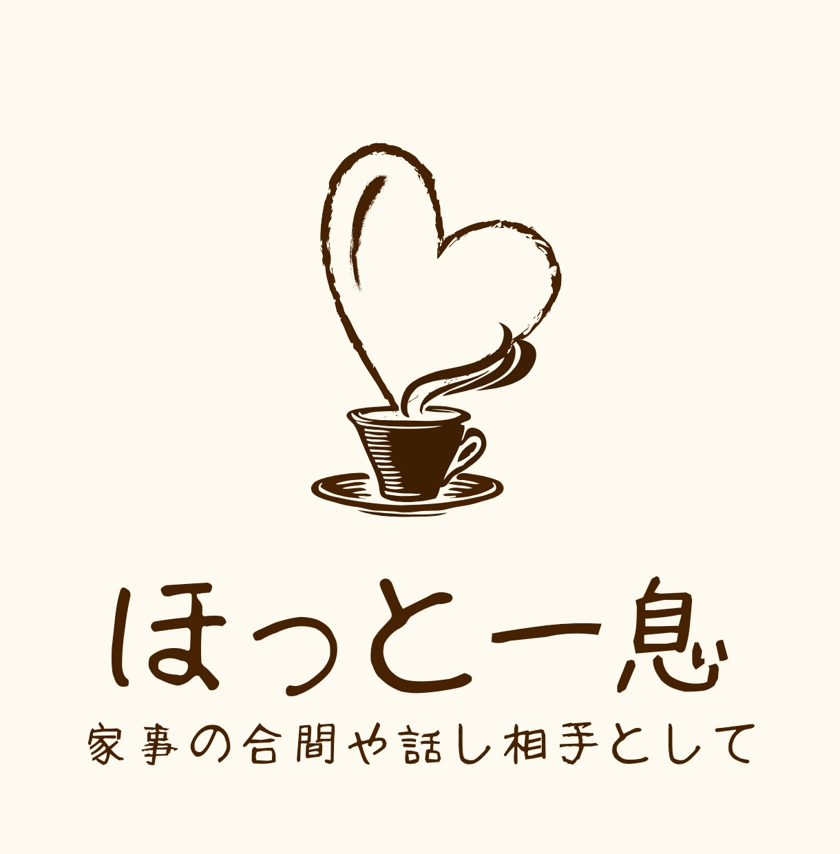 関西弁大人女子があなたの友達感覚でお話聴きます 関西弁でほんわか和みたい／雑談／相談／友達／癒やし／何でも⭕ イメージ3
