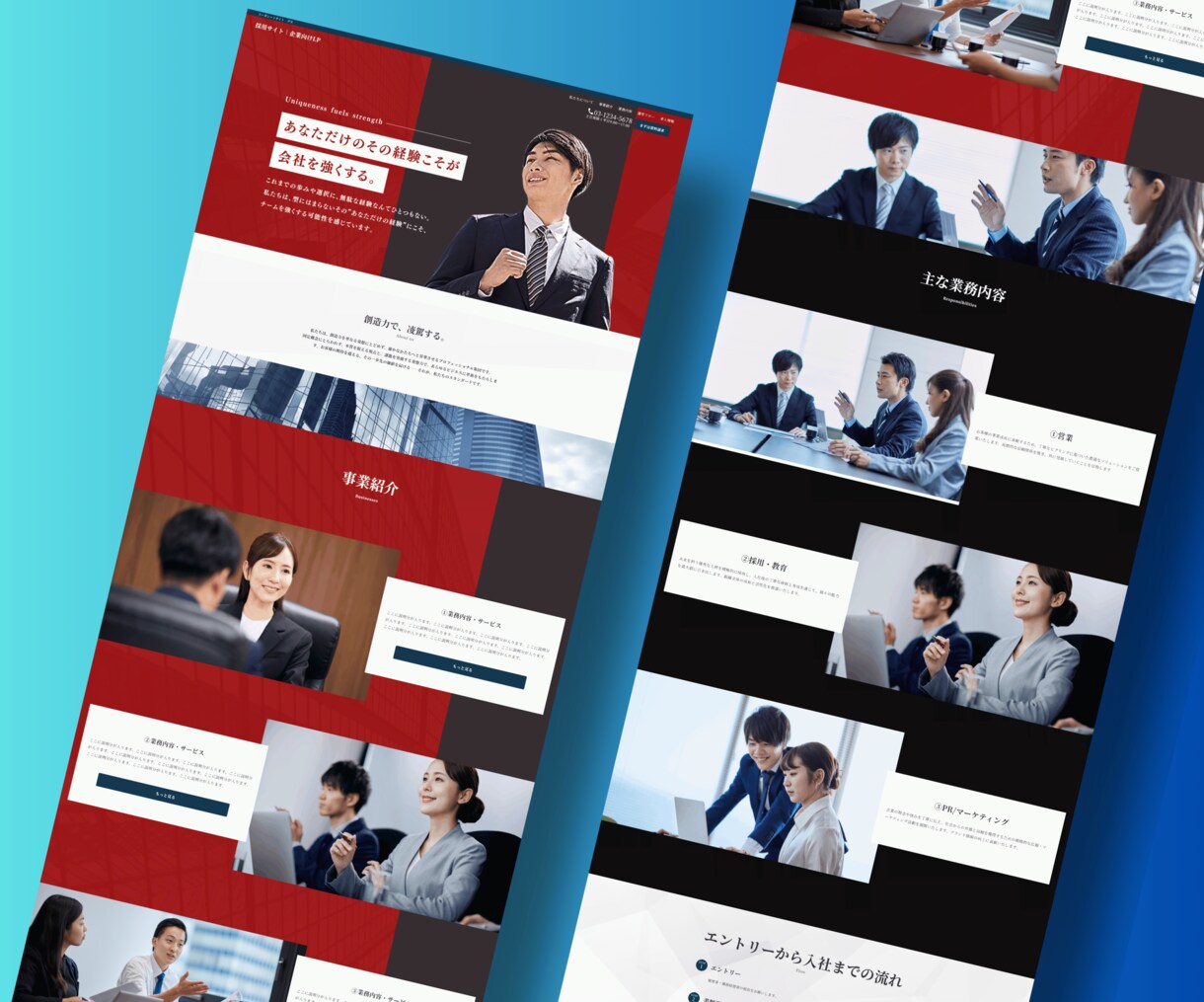 WordPressで事業用ホームページ作成します 構成から一緒に決める5ページ｜公開後はご自身で更新できます イメージ13