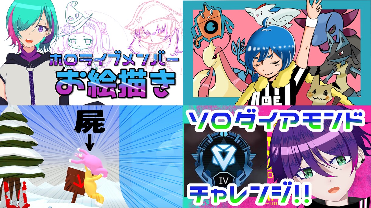 ゲーマー配信者＆プロ編集者が格安で制作します 初めてのゲーム実況も本格仕様に！ イメージ5
