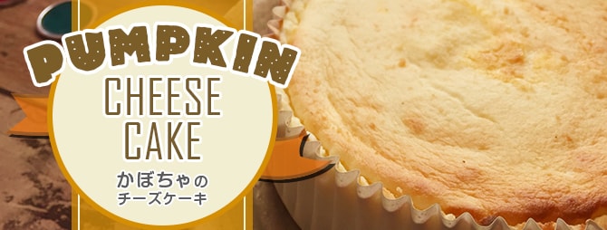 ワンランク上の映えるバナーを最短即日納品いたします お試しキャンペーン中ですのでご検討されている方はお早めに！ イメージ5