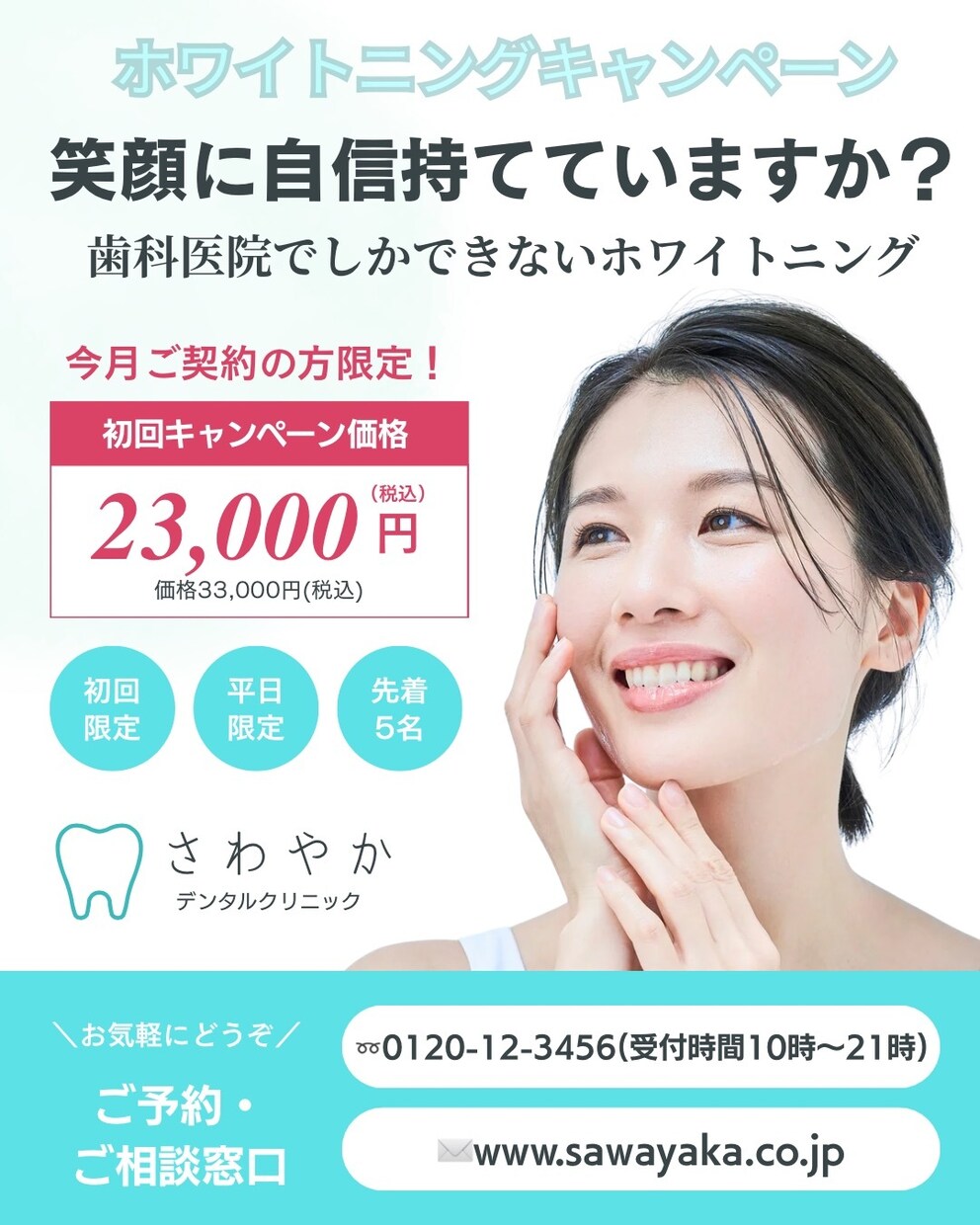 先着3名様2千円✨元店長のPOP・グッズ作ります 先着3名様2千円♪楽しくお話しながら一緒に形にしましょう✨ イメージ2