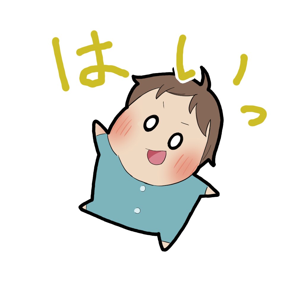 デフォルメキャラでLINEスタンプ作ります 貴方の使いたいと思っているLINEスタンプお作りいたします。 イメージ5