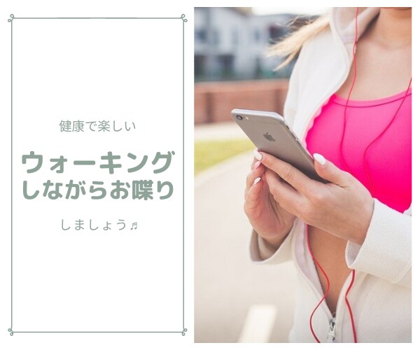 ココナラ出品用のサムネイル画像を作成します サムネで他との差を出したいあなたのために イメージ3