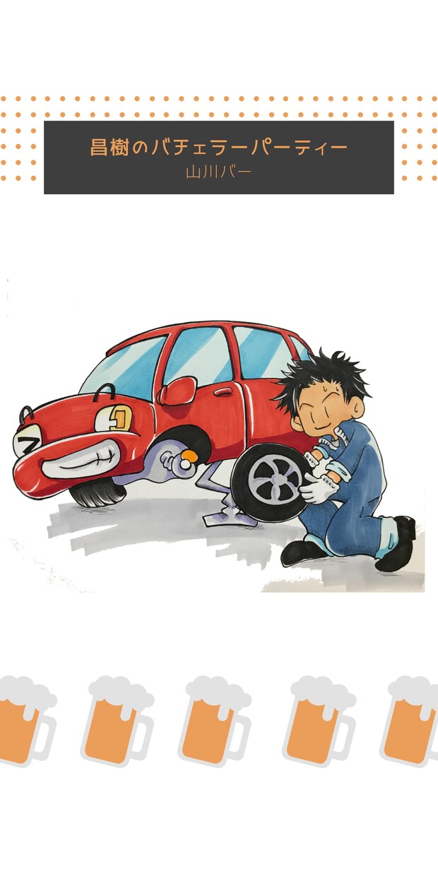 タイヤのコーディネート致します 車のタイヤ選びについて、タイヤ購入の費用を抑えたい方必見！ イメージ1