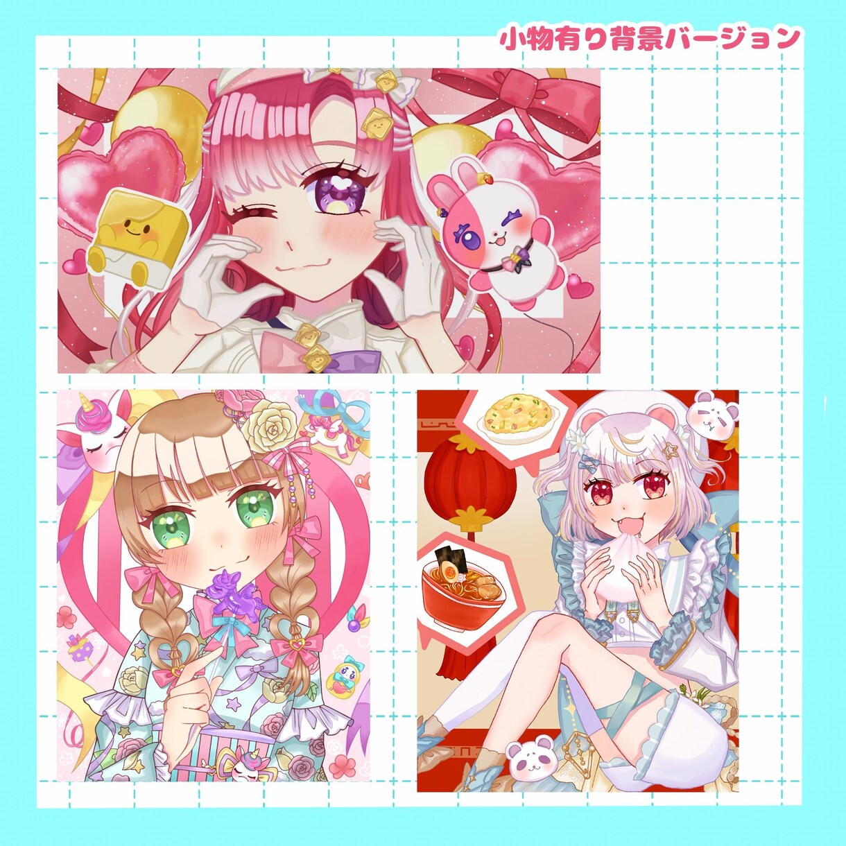 商用利用OK！イラスト制作いたします アイコンやグッズ使用にピッタリの可愛いイラストを描きます。 イメージ5