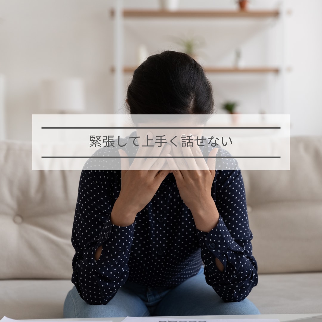 coconala電話相談でのお困り事☆お聞きします 初出品✿お客様対応✿愚痴✿アドバイス✿お悩みお聞かせください イメージ4