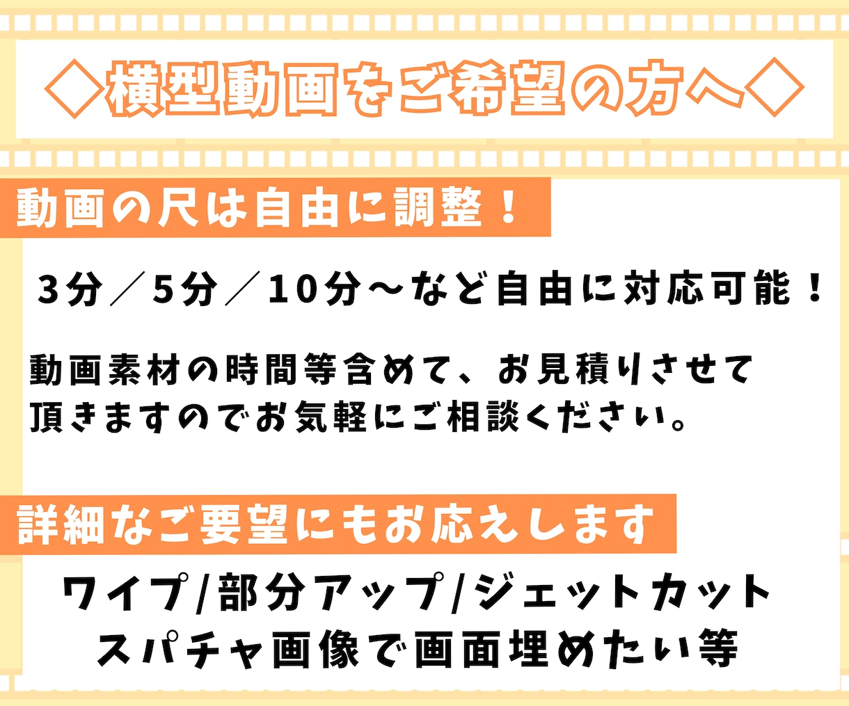 Vtuber向け✨切り抜きショート動画作ります 切り抜き箇所お任せOK！視聴者目線で切り抜きます。横型も対応 イメージ10
