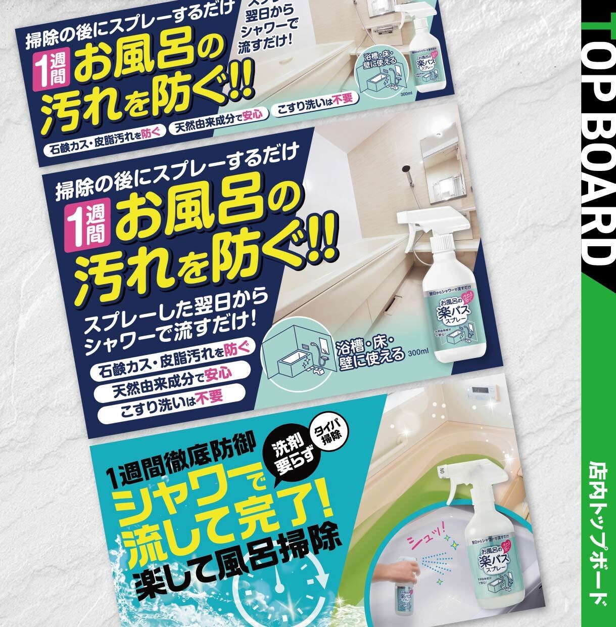 目にとまる看板をプロデザイナーがご提案します 案件ごとにご要望に沿ったデザインでご提案します イメージ6