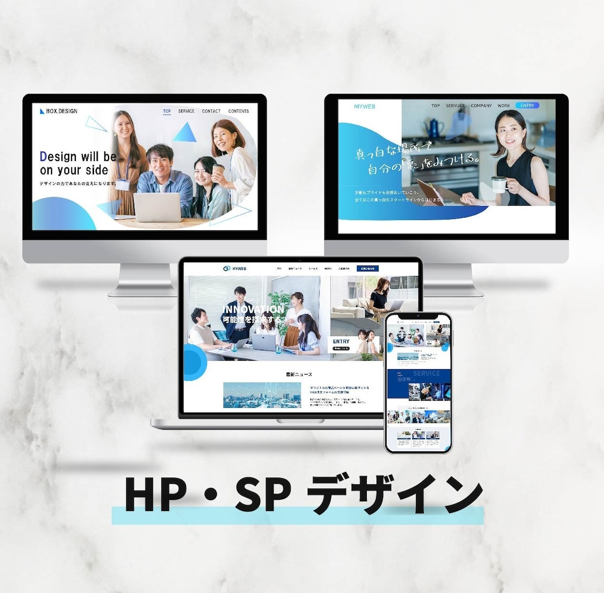 短納期で高品質なバナーを制作いたします バナー/サムネイル/EC商品画像/LP・WEBサイトデザイン イメージ5