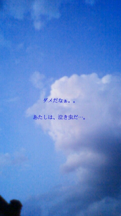 歌詞、ポエム書かせていただきます 現役配信者が、あなたの感情に親身に寄り添い言葉をつむぎます！ イメージ2