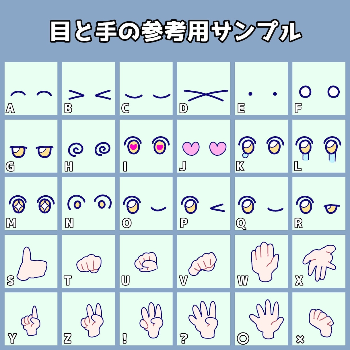 立ち絵制作承ります 大量差分用意に最適です！short動画や配信用に！ イメージ5
