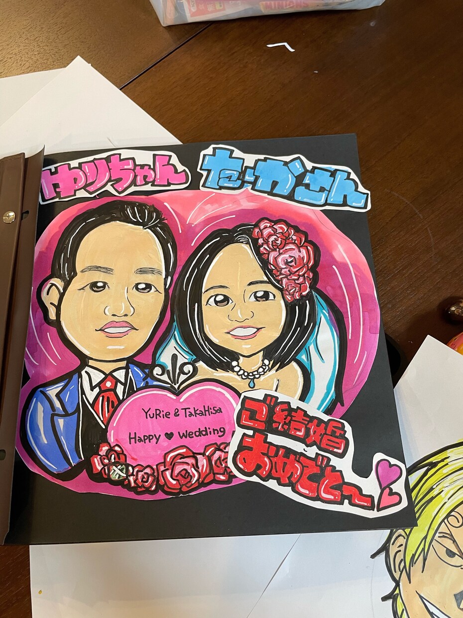 スマイル^o^しーずー似顔絵師してます 笑顔でほっこりした気持ちになるイラスト描いてます イメージ2