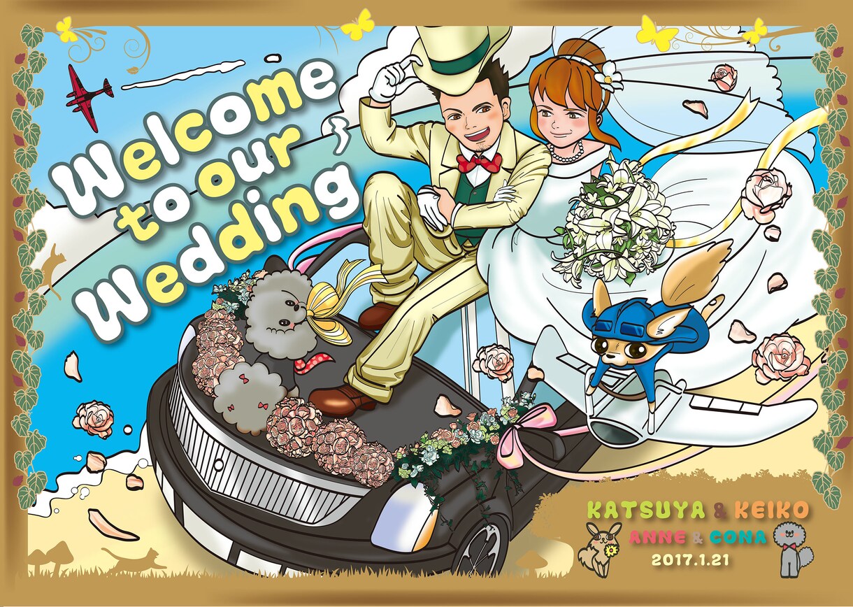 世界でひとつ！ウェルカムボードや似顔絵お描きします 結婚・出産・お誕生日祝いなどに心のこもったイラストの贈り物を イメージ2