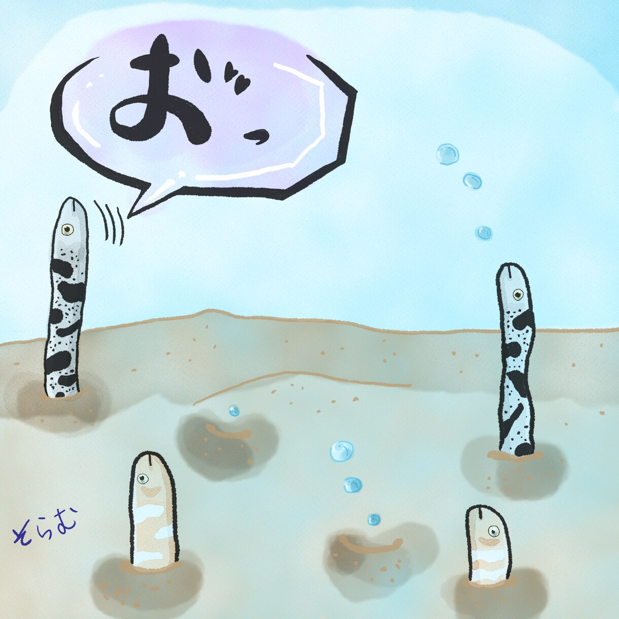 アイコンを作ります 病み系やダークなイラスト、2次創作、オリキャラ イメージ3