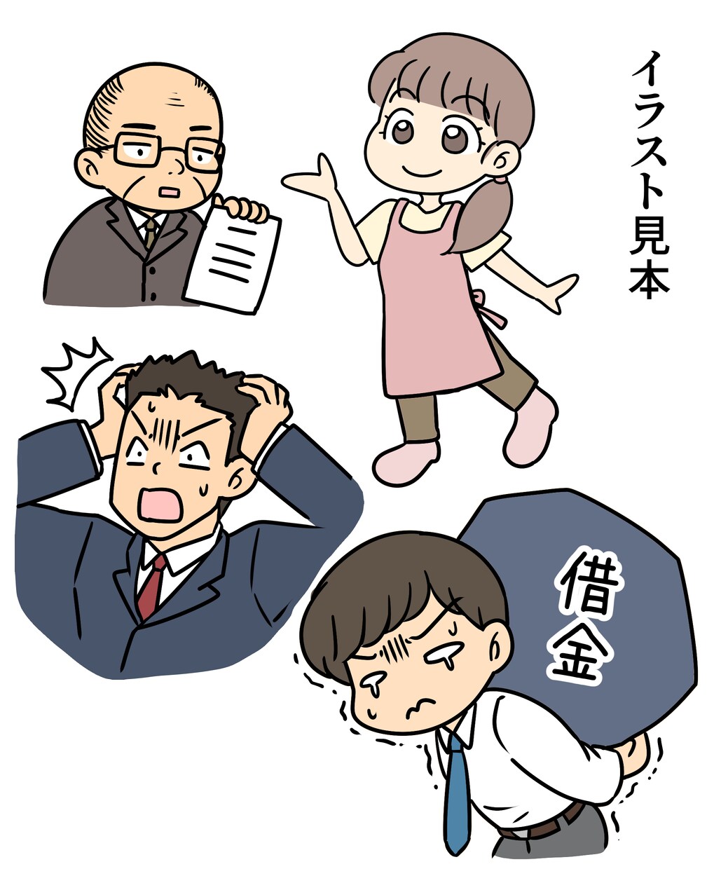 広告漫画（YouTube・SNSサイズ）描きます 実績100件以上（ココナラ外の受注も含めて） イメージ9