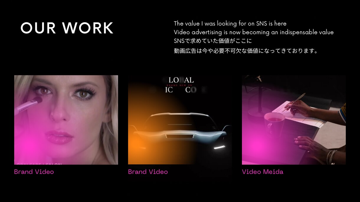 SNSの動画制作「企業PR・お店PR」します 動画視聴効果で集客に繋がる動画制作を行なっております。 イメージ3