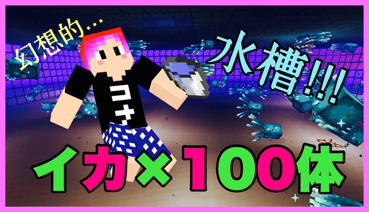 YouTubeの動画編集を外注でお受けいたします 少しの時間も無駄にしたくない方の代わりにをイメージ イメージ4
