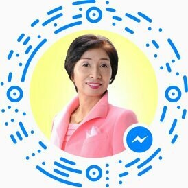 人間関係を良くする究極の秘伝の技を教えます 初回限定サービスです。チェックシートで自分の性質発見。 イメージ9