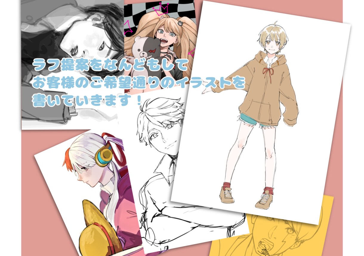 幅広い絵柄でイラストを制作いたします お安い価格で質のいいイラストを提供！ イメージ3