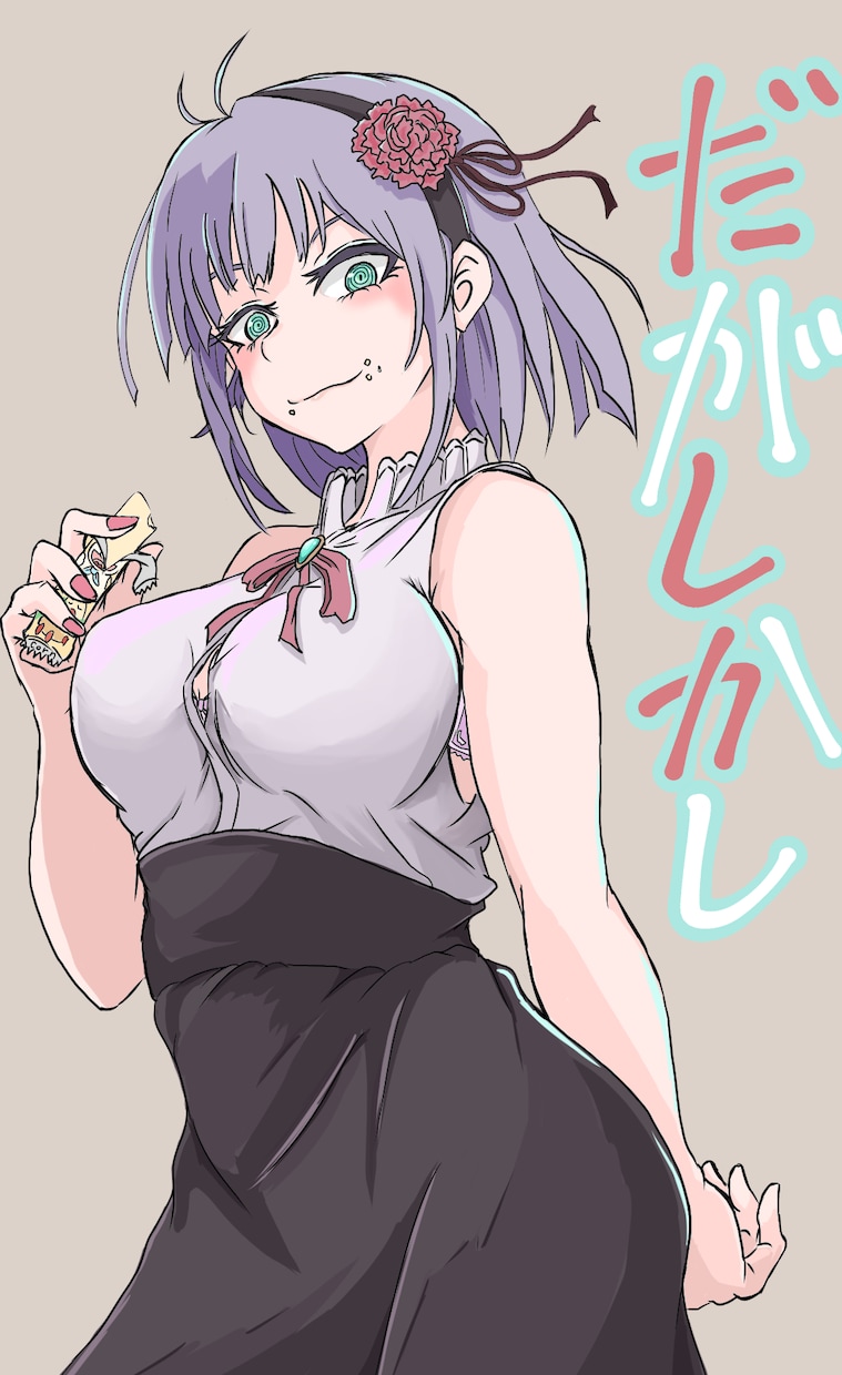 イラスト製作します アニメ系の線画・塗りで可愛い雰囲気の絵です イメージ4