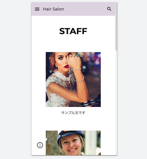 安く、早く、スマホ対応ホームページを作ります スマホで簡単にお任せください！ イメージ6