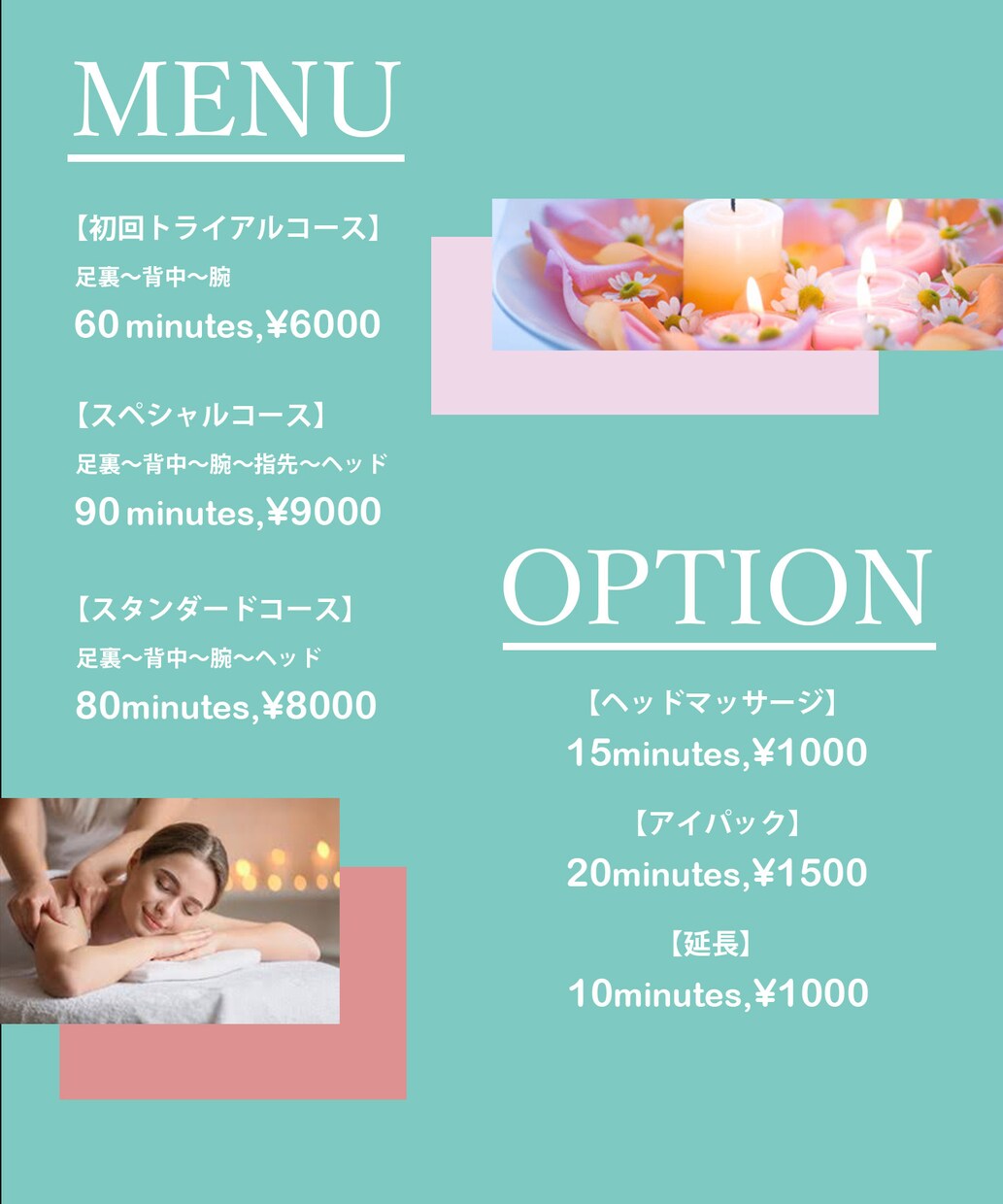 オシャレでわかりやすい【メニュー表】作成します 開業応援！飲食店やサロン、バー、結婚式のメニュー表にも！ イメージ3