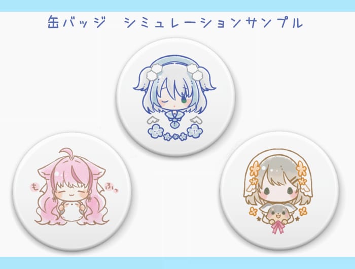 商用利用OK★手描きのふわふわイラストを描きます 絵本のようなほっこりイラストを短納期でお届けします イメージ9