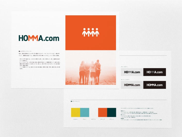 ブランドイメージコンセプトからロゴまでお作りします 「あなたの想いをしるしに象る」想象紋屋すえひろがり イメージ4