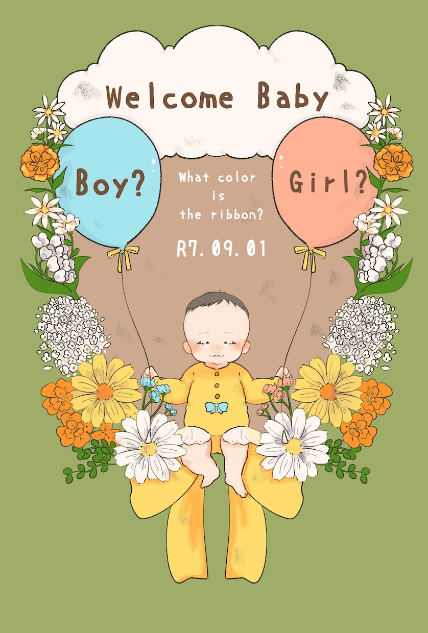 様々な用途にお使いいただけるイラストを描きます あなただけの世界観をかたちにします イメージ2