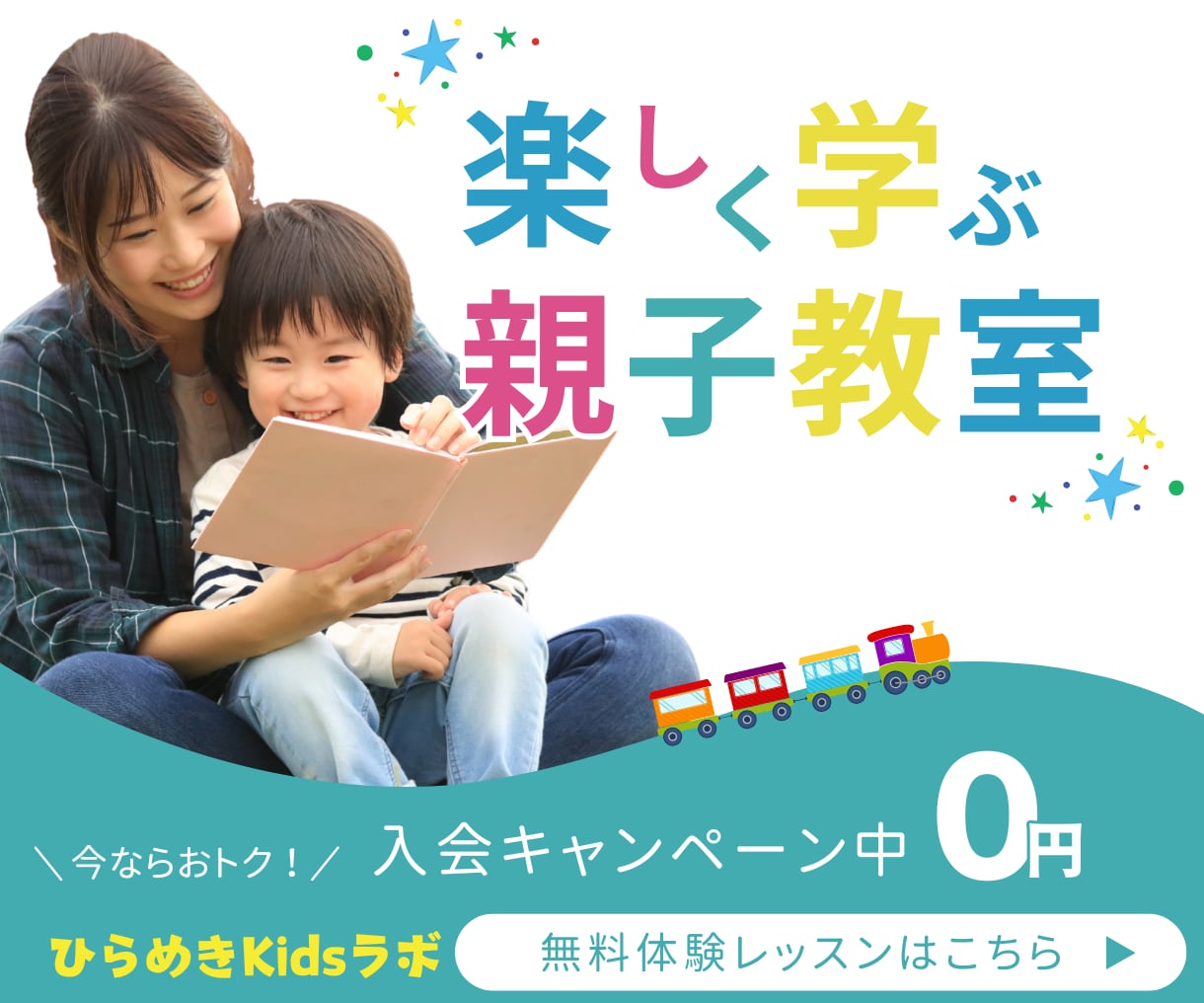 一瞬で女性の心に届くバナーを作成いたします 温かいデザインであなたの魅力を伝えます イメージ6