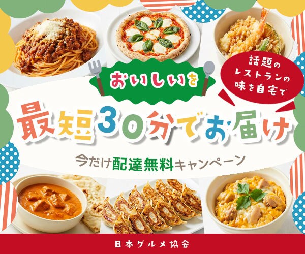 用途不問！高品質バナーを格安制作します 広告・SNS等全対応！低価格でプロ品質のバナーをお届け イメージ2