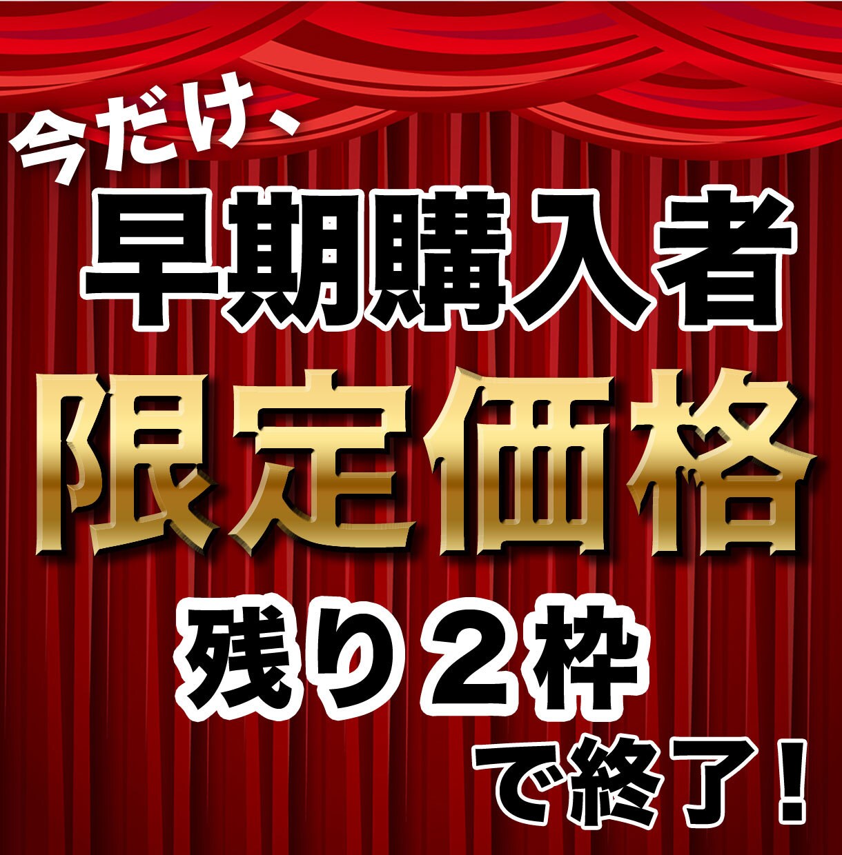 限定２枠 特別価格！ゲーム実況サムネイル作成します 目を引く魅力的なゲーム実況用サムネイル作成します イメージ6