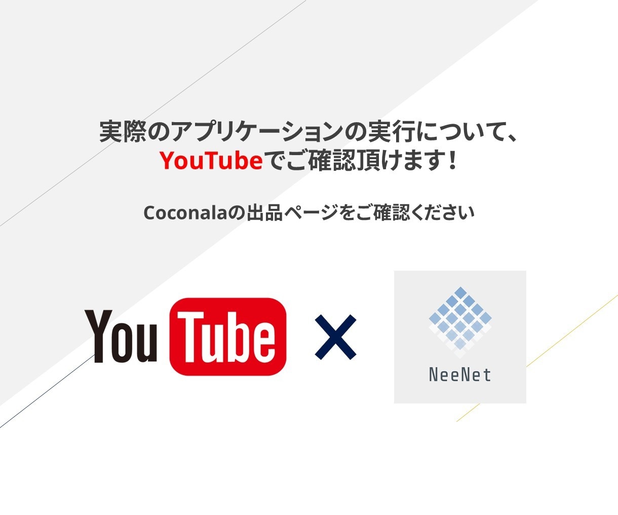 Twitter画像・動画自動収集ツールを作成します 【Windows対応】簡単な操作で画像や動画を一括DL！ イメージ6