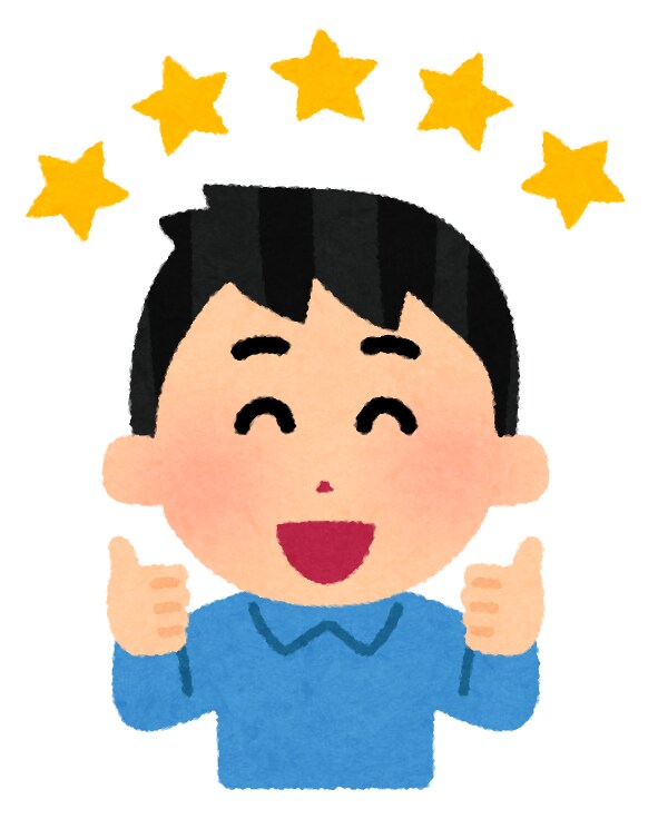 開発者視点でアプリレビューして機能追加要望出します アプリにどんな機能を追加したら良いか悩んでいる人向け イメージ1