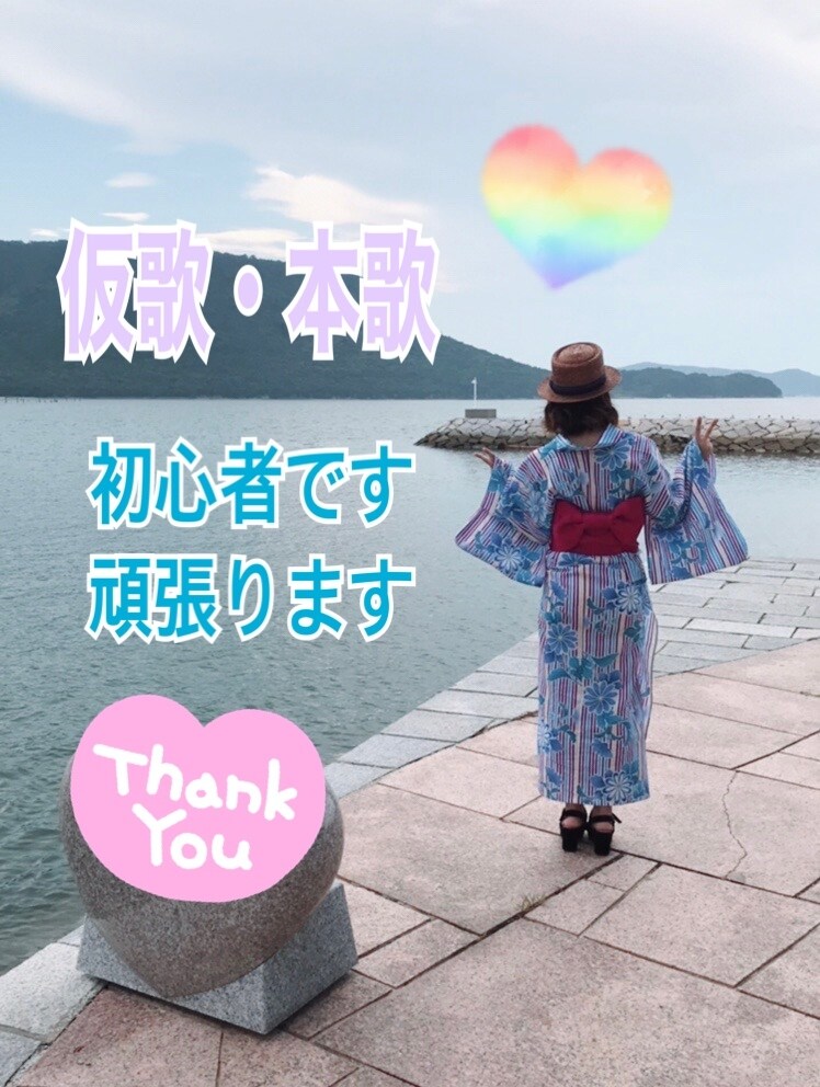 本歌・仮歌。よろしくお願いします バラードやミュージカル系得意です。よろしくお願いします。 イメージ1