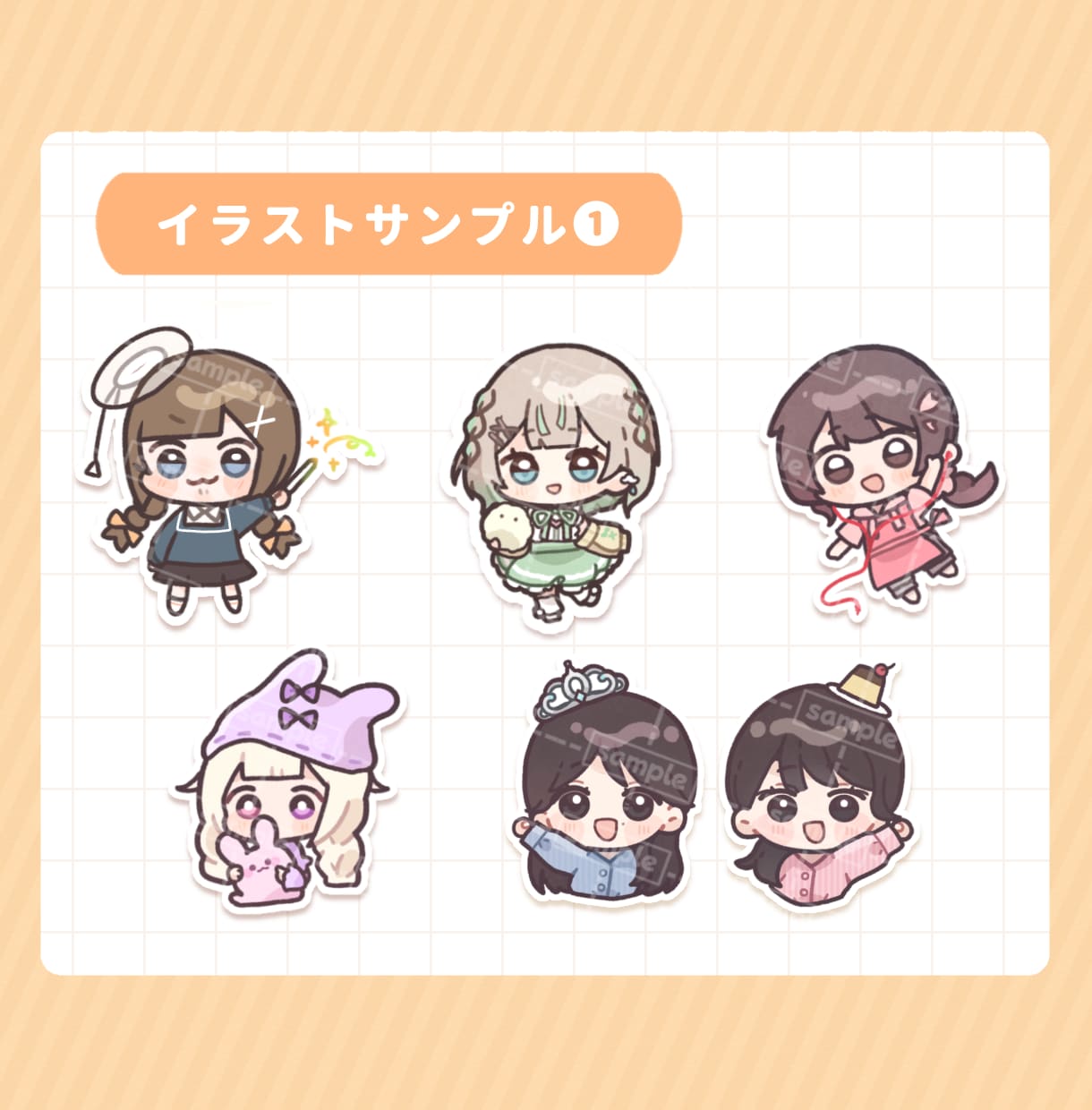 ゆるミニキャラ デフォルメ イラスト描きます ◎商用・似顔絵OK！SNSや配信活動！スタンプやグッズ化に！ イメージ8