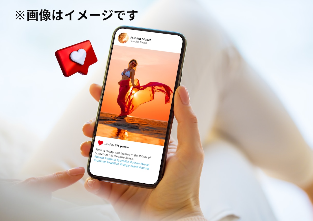 インスタ 外国男女いいね+1000〜増加します ❤︎ いいねをGET ❤︎ 30日間の補填保証つき イメージ2