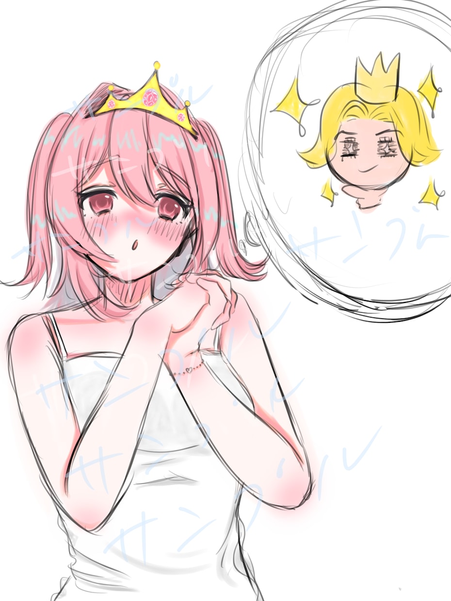 あなたの雰囲気に合わせたイラストを描きます 繊細な線と色であなただけの1枚を描きます イメージ7