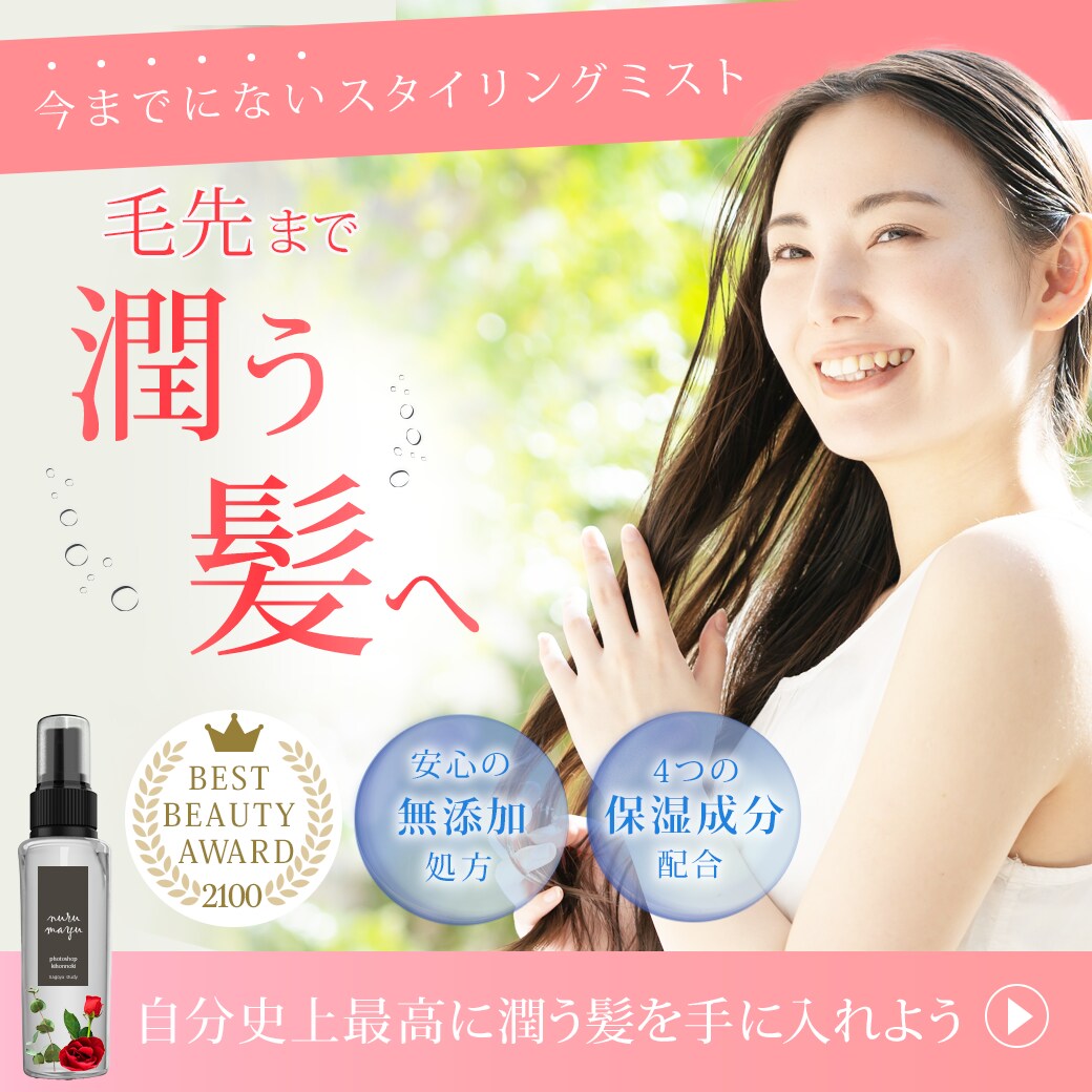 ココナラ出品画像を格安1500円で制作します 修正回数無制限！教育・金融・健康系ならお任せください。 イメージ3
