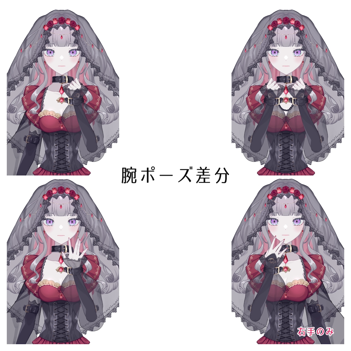 オリジナルのLive2Dモデル制作いたします デザインからモデリングまで　Vtubestubio対応 イメージ6