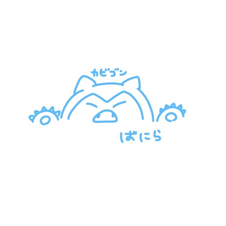 メリおダスさん専用のイラストを出品します メリおダスさんの似顔絵+キャラクターのご依頼 イメージ4