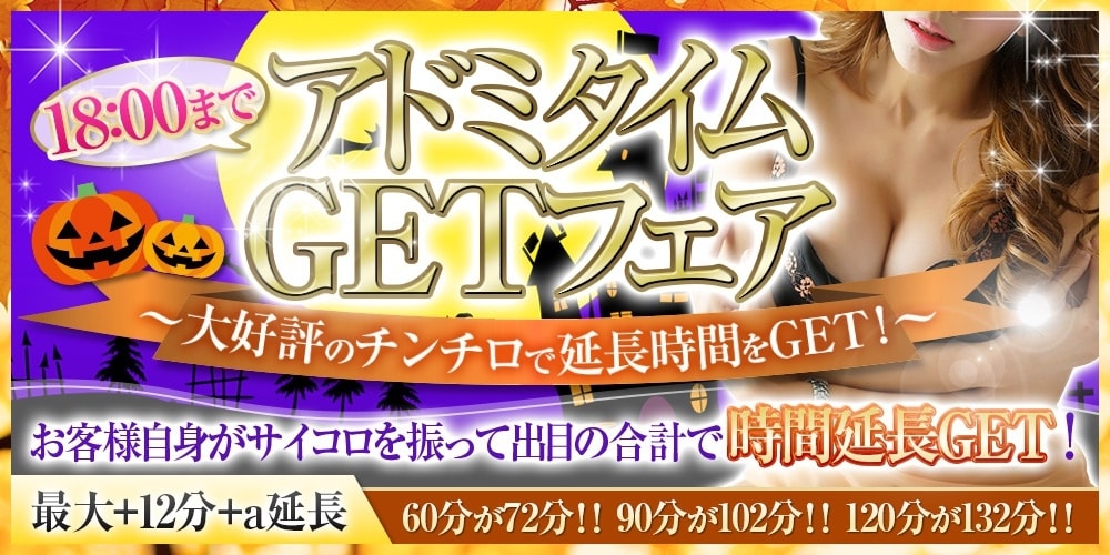 WEBバナー制作をします 高級・ポップ・クールなどどんなテイストでも対応出来ます イメージ2